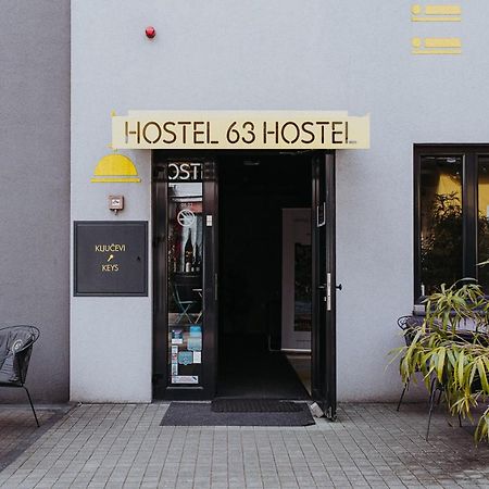 זאגרב Private Rooms At Hostel63 מראה חיצוני תמונה